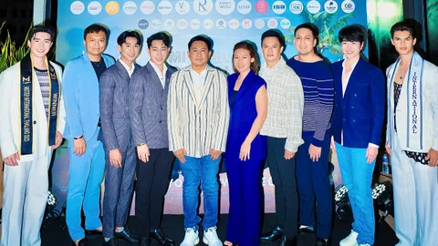 เวทีเฟ้นหาผู้ชาย “มิสเตอร์อินเตอร์เนชันแนล”