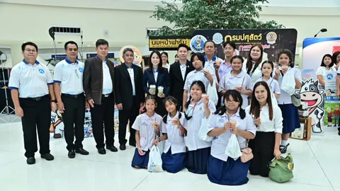 ฉลองวันดื่มนมโลก 2567 รมช.เกษตรฯ ชวนคนไทยบริโภคนมเพิ่มขึ้น 25 ลิตร/คน/ปี 