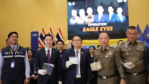 เปิดหน้าที่ศูนย์ "PDPC Eagle Eye" ติดตามการละเมิดข้อมูลส่วนบุคคล ช่วยได้แล้ว 5,953 เคส