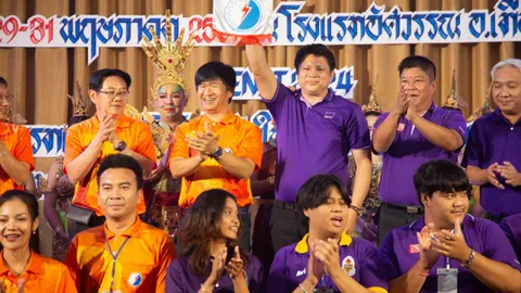 มทร.พระนคร ลุยอีสานรับธงเจ้าภาพจัด EENET 2025 ครั้งที่ 17 ที่ จ.ระนอง