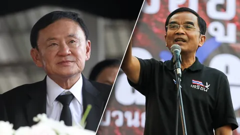 “นิพิฏฐ์” ชี้ “ทักษิณ” ไม่รอดคดี ม.112 แต่ไม่ต้องติดคุก แถมยังลาก “ยิ่งลักษณ์” กลับไทยได้