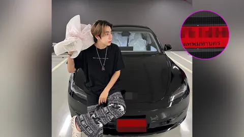 สไปร์ท SPD ปล่อยคลิปขับรถลงทะเล ขอโทษพร้อมรับผิดใช้แอปแต่งสีป้ายทะเบียน