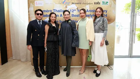 ฉลอง 12 ปี นูเมโร ไทยแลนด์