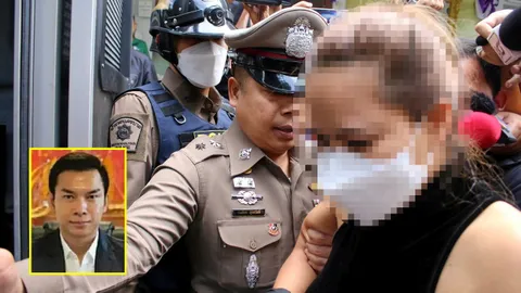 ไม่มีคนประกัน