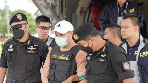 รับตัว "แป้ง นาโหนด"