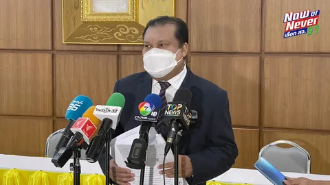 "สนธิญา" หนุน "กกต." เดินหน้าเลือก สว.67 ไม่ต้องรอศาล รธน.วินิจฉัย 