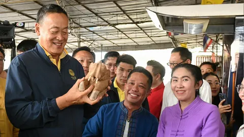 ฟื้น "บ้านถวาย"