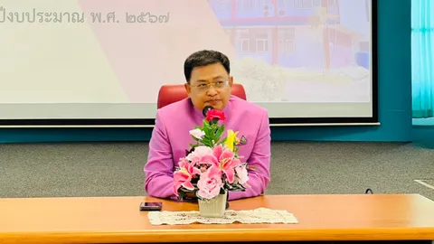 ในหลวง โปรดเกล้าฯ “มณเฑียร เจริญผล” นั่งผู้ว่าการตรวจเงินแผ่นดิน