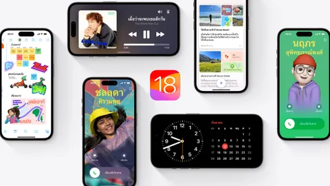 Apple เคาะชื่อ Apple Intelligence โปรโมตฟีเจอร์ AI บน iOS 18