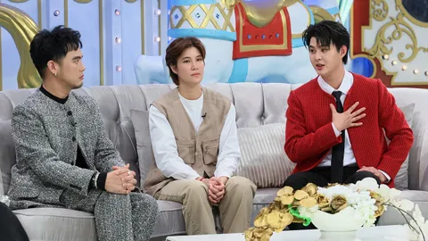 อดีตเคยแรง บอยแบนด์แอ๊บสาว "ดีเจอ๋อง-หมอเจี๊ยบ-เซ้นต์" ลุ้นสมรสเท่าเทียม ใน "3 แซ่บ"