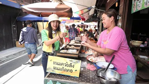 “ขนมควยลิง”