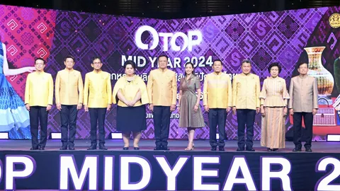 อลังการชิมช้อป OTOP มิดเยียร์ งานหัตถศิลป์ล้ำค่าที่อิมแพ็คถึง 16 มิ.ย.