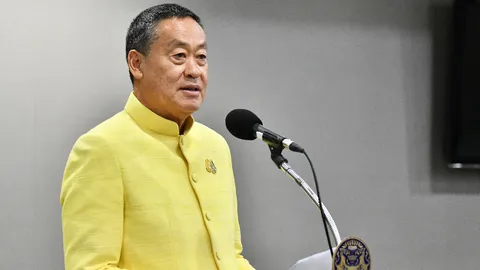 นายกฯ สั่ง "ทส.-วธ." ดัน จ.น่าน เมืองมรดกโลก-บูรณาการ One Map เสร็จปี 68