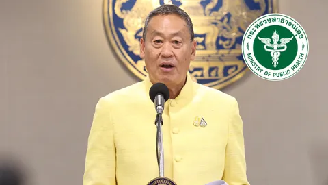 ครม.เห็นชอบ แก้กฎกระทรวงสาธารณสุข ลดถือครอบครองยาบ้าเหลือ 1 เม็ด 