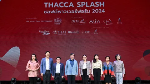 THACCA SPLASH-Soft Power Forum 2024 ครั้งแรกของประเทศไทยกับฟอรัมซอฟต์พาวเวอร์ระดับนานาชาติ