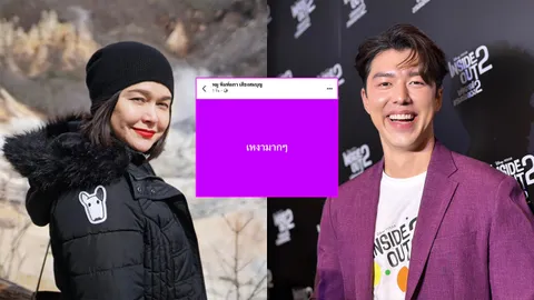 นาย ณภัทร ตอบปมแม่หมู โพสต์เหงามากๆ หลังลูกควง ใบเฟิร์น เที่ยวต่างประเทศ