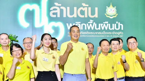 นายกฯ เปิดโครงการ 72 ล้านต้น พลิกฟื้นผืนป่า เฉลิมพระเกียรติครบ 6 รอบ 