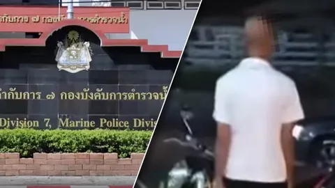 ร.ต.อ.สังกัด "ตำรวจน้ำสงขลา" เมาอาละวาดในร้านสนุกเกอร์ โดนเด้งแล้ว