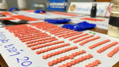 ต้องเอาให้อยู่