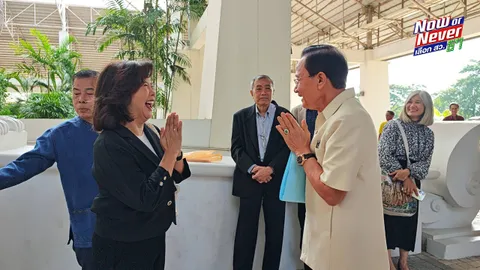 “สมชาย-นารากร-หมอเปรม” รายงานตัวเลือก สว.จังหวัด กทม. ไม่มา-มาไม่ทัน 17 คน