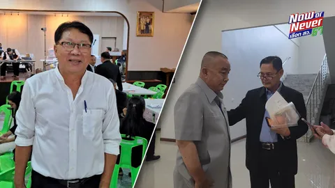 เลือกสว.67 ระดับจังหวัด "ศรีวราห์" ผ่านเข้ารอบ - "จักรพันธุ์" ร่วง 