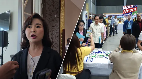 "สมชาย" ฉลุย เข้ารอบเลือก สว.67 ระดับจังหวัด-"นารากร" ตกรอบ "เชียงใหม่"