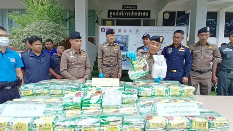 ตร.นาทวี ปิดจ๊อบจับแก๊งค้ายาไอซ์ข้ามชาติ ยึด 300 กก. รวบ 3 ผู้ต้องหา