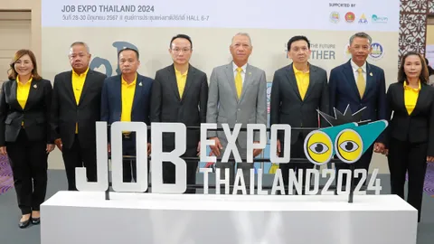 “พิพัฒน์ รัชกิจประการ” แถลงข่าวจัดงาน “Job Expo Thailand 2024”