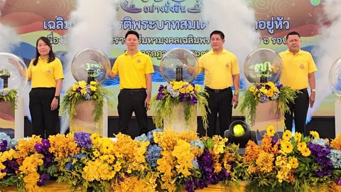 "ธรรมนัส" เปิดโครงการพัฒนา 72 สายน้ำ อย่างยั่งยืน เฉลิมพระเกียรติที่ จ.ลพบุรี