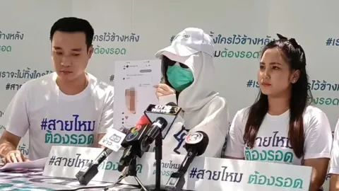 สาวร้องเพจดัง แฟนเก่าขู่ฆ่า-ปล่อยคลิปโป๊ แถมอ้างเป็นเจ้าของเว็บพนัน