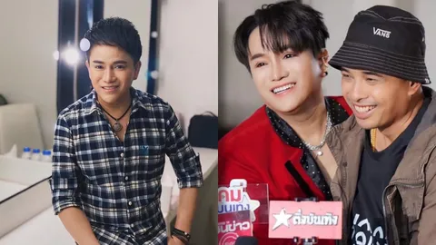 ใจหาย! นักร้องหนุ่มโบกมือลาค่ายไหทองคำแล้ว ผันตัวเป็นศิลปินอิสระ