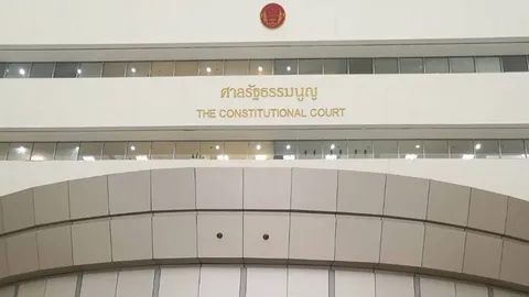 มติเอกฉันท์ "ศาลรัฐธรรมนูญ" วินิจฉัย กฎหมายฟ้องชู้ไม่เท่าเทียม ขัดรัฐธรรมนูญ 