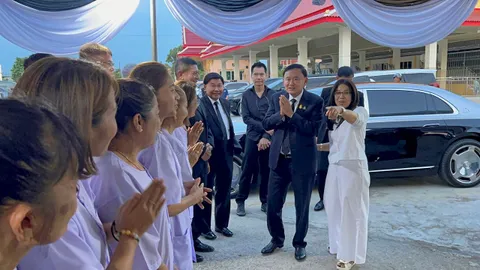 ไปงานศพ