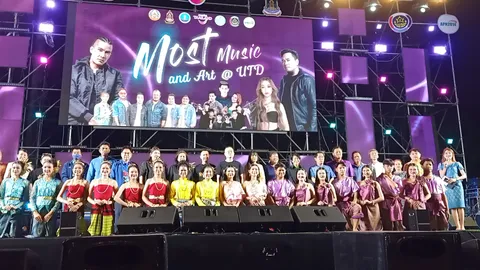 เปิดยิ่งใหญ่ งานดนตรี-ศิลปะ “Most Music And Art @ UTD” สีสันแห่งอุตรดิตถ์