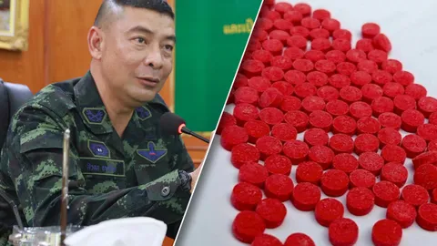 แฉยาบ้า เหลือเม็ดละ 5 บาท แต่ปรับปริมาณลดความเข้มข้น ทำการตลาดชายแดนอีสาน