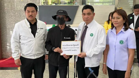 ร้องสอบ ผอ. (คลิป)