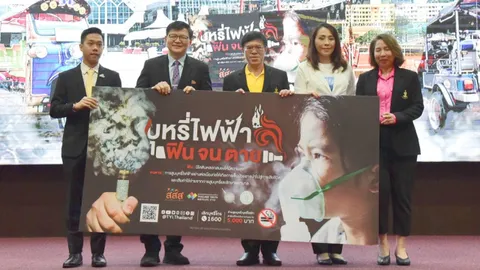 โรงเรียน กทม.ปลอดบุหรี่ไฟฟ้า กทม.ร่วม สสส.ดึงเด็กร่วมรณรงค์กลุ่มเพื่อน