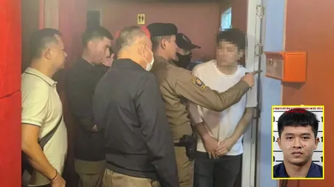 พิรุธอื้อ