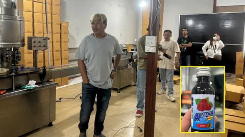 ผลิตยาปลอม 