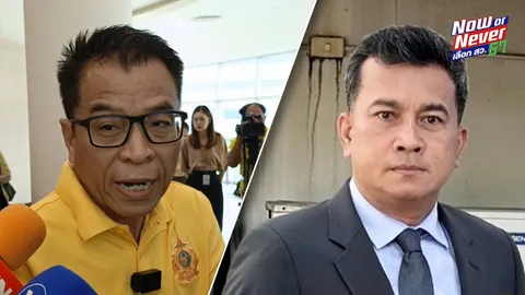 "เชาว์" อัด "แสวง" ไม่เหมาะ เลขาฯ กกต. ฟันธง ได้ สว.ซ่อนฮั้ว กินรวบ 2 สภา 