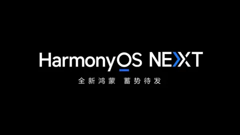 ระบบปฏิบัติการ HarmonyOS NEXT ของ Huawei ยกเลิกการสนับสนุนแอปจาก Android