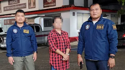 แก๊งคอลแสบตุ๋นเปื่อย 22 ล้านบาท หลอกหมดตัว อดีตหัวหน้างาน กฟผ.