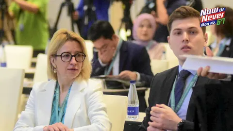 สังเกตการณ์