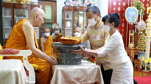 ถวายสักการะ