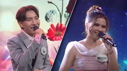 รินลินวิน