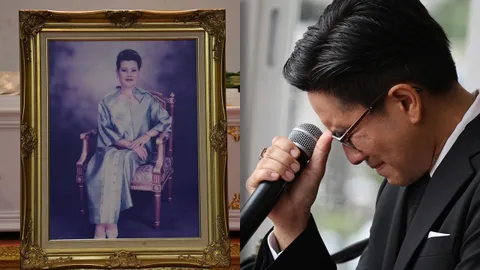 ชมภาพดาราส่ง แม่แอ๊ด โฉมฉาย ครั้งสุดท้าย กัปตัน ภูธเนศ ร้องไห้สุดอาลัย (คลิป)