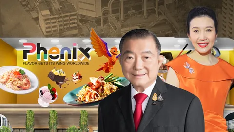 ตำนานที่ยังมีลมหายใจ จาก ‘พันธุ์ทิพย์ ประตูน้ำ’ สู่ ‘Phenix’ 10,000 ล้าน โมเดลธุรกิจใหม่ของ AWC 