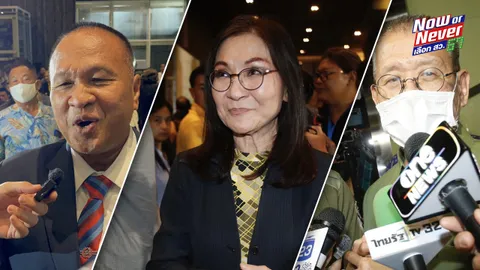 “อ.นันทนา-ผู้ว่าฯปู-พล.อ.เกรียงไกร” ได้เป็นว่าที่สว.คนใหม่ ส่วนอดีตนายกฯสมชาย ชวดเก้าอี้