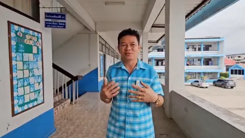 ผอ.แจงภาพ "นักเรียน" ถูกเพื่อนรุมรังแก ยันไม่มีการทำร้ายร่างกาย เรียกมาคุยแล้ว