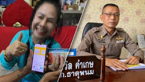"ร่างทรง" อ้างถูกหวย 90 ล้าน ยังล่องหน ไม่มีผู้เสียหาย แจ้งความเอาผิด